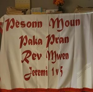 Meet your Posher, Jonide